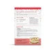 Confetti Sugar Cookie Mix