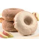 Apple Cinnamon Doughnut Mix